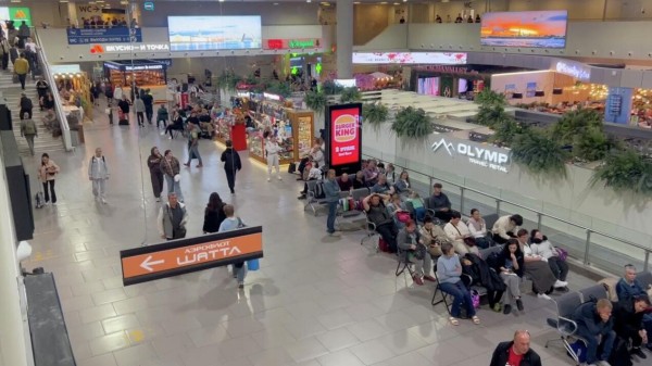 Сайт аэропорта Пулково взломали, его восстанавливают