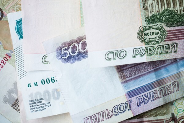 ЦБ приступил к разработке обновленной купюры достоинством 500 рублей