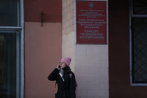 Какие выплаты получают студенты вузов Петербурга в 2025 году Какие выплаты получают студенты вузов Петербурга в 2025 году
