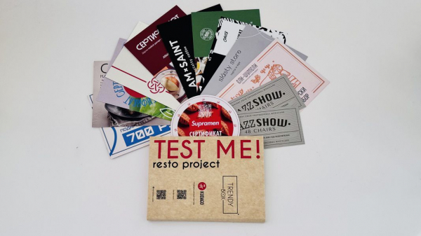 Trendy Box представил пятый ресторанный выпуск Test Me в Петербурге