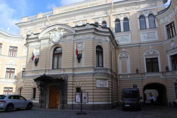 Капелла Санкт-Петербурга начнет сезон произведениями Рахманинова Капелла Санкт-Петербурга начнет сезон произведениями Рахманинова