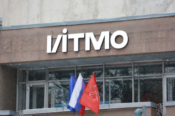В ИТМО представили сервис для комплексного генетического анализа В ИТМО представили сервис для комплексного генетического анализа