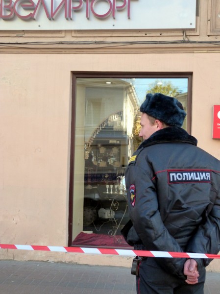 Полиция Петербурга раскрыла схему работы онлайн-мошенников «вбиверов» Полиция Петербурга раскрыла схему работы онлайн-мошенников «вбиверов»