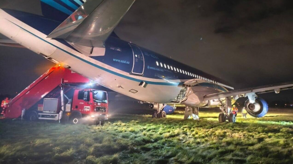 Совершивший экстренную посадку в "Пулкове" лайнер AZAL был исправен при вылете Совершивший экстренную посадку в "Пулкове" лайнер AZAL был исправен при вылете