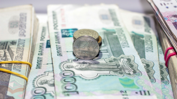 В Госдуме назвали размер МРОТ на 2026 год – он на треть превысит прожиточный минимум В Госдуме назвали размер МРОТ на 2026 год – он на треть превысит прожиточный минимум