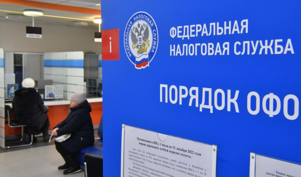 Налоговый вычет за квартиру в 2025 году: кому положен и как получить