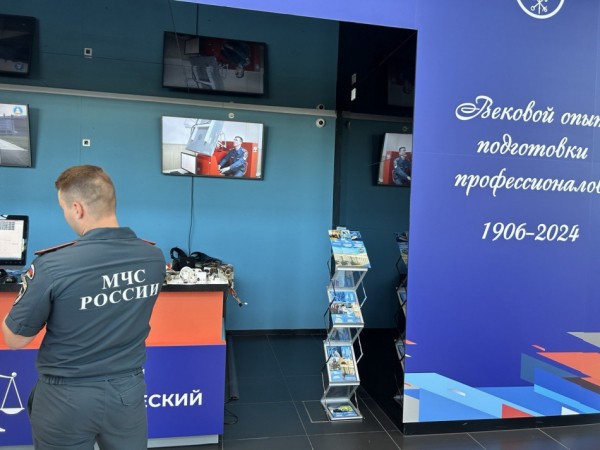 МЧС Петербурга напомнило жителям о правилах безопасного отдыха в выходные дни МЧС Петербурга напомнило жителям о правилах безопасного отдыха в выходные дни