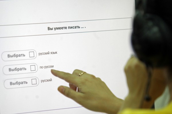 В России внедрят новый порядок обмена данными о детях мигрантов