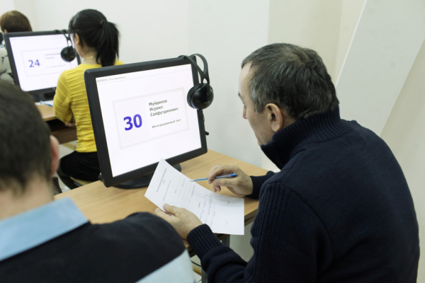 Иностранцам с традиционными ценностями упростили получение разрешения на проживание Иностранцам с традиционными ценностями упростили получение разрешения на проживание