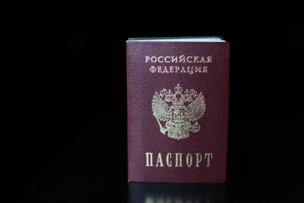 Выдворенный из Латвии пенсионер получил российское гражданство в Москве Выдворенный из Латвии пенсионер получил российское гражданство в Москве