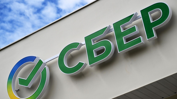Среднемесячный доход взявших ипотеку людей составил 150 тысяч рублей