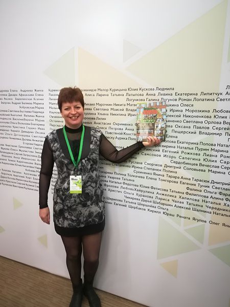 Go по работам: кассир «ВкусВилла» о людях, доброте и работе с улыбкой Go по работам: кассир «ВкусВилла» о людях, доброте и работе с улыбкой
