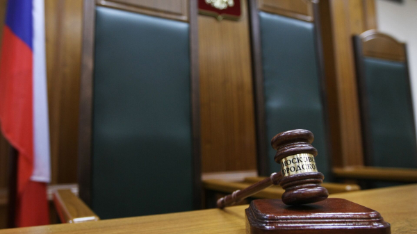 Суд в закрытом режиме рассмотрит вопрос об аресте главы ЦУР Петербурга Никитиной Суд в закрытом режиме рассмотрит вопрос об аресте главы ЦУР Петербурга Никитиной