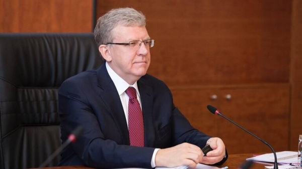 Алексей Кудрин показал редкие кадры из своего архива к 65-летию 