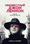 Топ-события Петербурга на этой неделе: Шура, L&rsquo;ONE и симфоническая музыка Rammstein