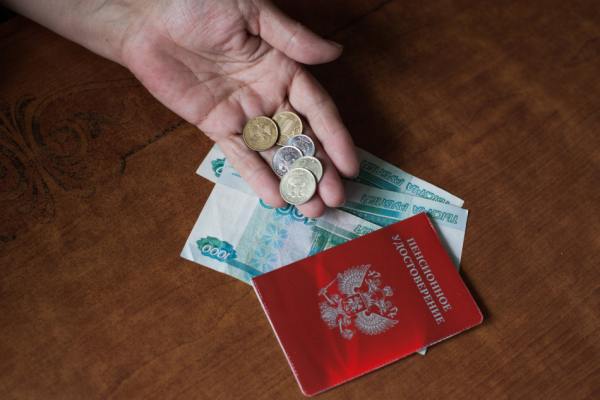 Финансовый план на будущее: сколько нужно откладывать для достойной пенсии Финансовый план на будущее: сколько нужно откладывать для достойной пенсии