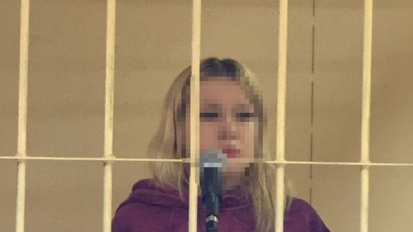 В Петербурге надругавшиеся над паспортом подруги стали фигурантками дела о порнографии В Петербурге надругавшиеся над паспортом подруги стали фигурантками дела о порнографии