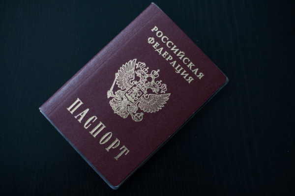В Россию вернулись тысячи соотечественников по программе репатриации В Россию вернулись тысячи соотечественников по программе репатриации