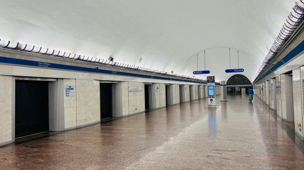 Сотрудников службы безопасности петербургского метро застрахуют на 3 млн Сотрудников службы безопасности петербургского метро застрахуют на 3 млн