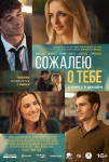 Топ-события Петербурга на этой неделе: Markul, Любовь Успенская и фестиваль Artflection
