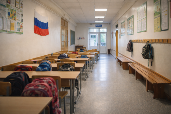 С 2026 года школьникам России начнут ставить оценки за поведение С 2026 года школьникам России начнут ставить оценки за поведение