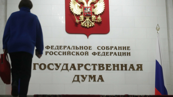 В Госдуме хотят навсегда запретить въезд в РФ для мигрантов с судимостями