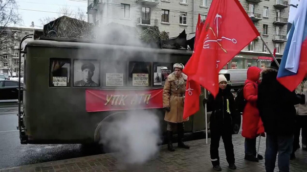 Автопробег в честь 83-летия прорыва блокады Ленинграда прошел в Петербурге Автопробег в честь 83-летия прорыва блокады Ленинграда прошел в Петербурге