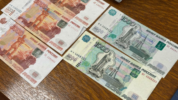 Коррупции в Петербурге в 2025 году стало на 37% больше Коррупции в Петербурге в 2025 году стало на 37% больше