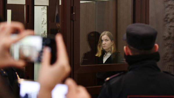 "Россия 1" покажет интервью с Треповой*, осужденной за убийство Татарского "Россия 1" покажет интервью с Треповой*, осужденной за убийство Татарского