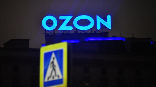 В Москве и Петербурге новые банкоматы "Ozon банка" выдают дебетовые карты В Москве и Петербурге новые банкоматы "Ozon банка" выдают дебетовые карты