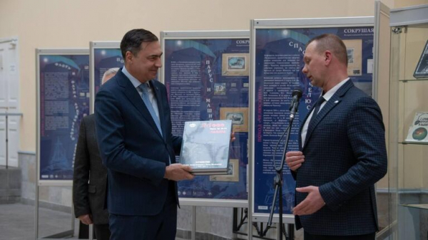 В Санкт-Петербурге открылась выставка почтовых марок об освоении Арктики В Санкт-Петербурге открылась выставка почтовых марок об освоении Арктики