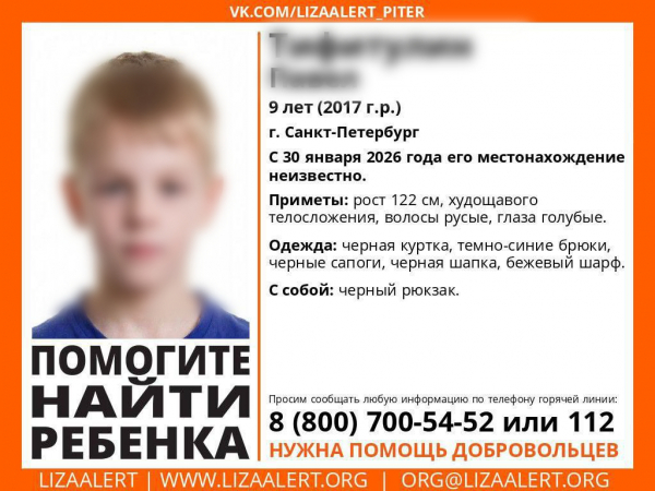 Не доглядели: после убийства мальчика депутат предлагает изменить систему опеки в Петербурге Не доглядели: после убийства мальчика депутат предлагает изменить систему опеки в Петербурге