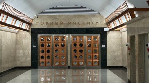 Т2 обеспечила связью «Горный институт» Т2 обеспечила связью «Горный институт»