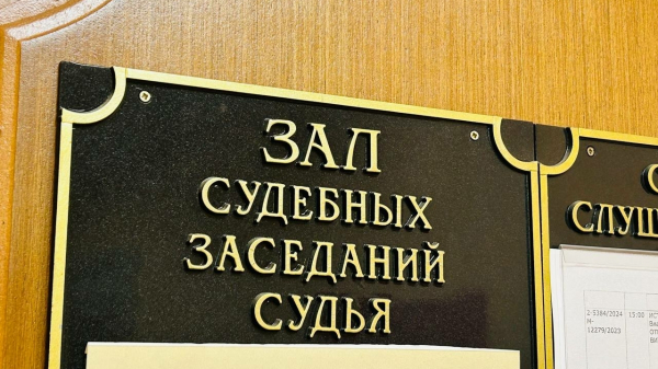 Замдиректора школы № 191, где ученик напал на учительницу, оштрафовали за плохую организацию охраны Замдиректора школы № 191, где ученик напал на учительницу, оштрафовали за плохую организацию охраны