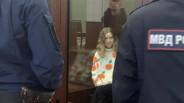 Трепова понимала, что ее действия обернутся большим тюремным сроком Трепова понимала, что ее действия обернутся большим тюремным сроком