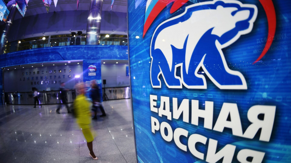 Исаев: при поддержке "Единой России" трудоустроены 580 тысяч человек Исаев: при поддержке "Единой России" трудоустроены 580 тысяч человек