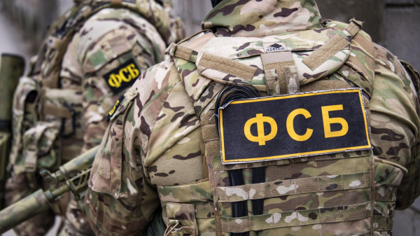 ФСБ предотвратила теракт против высокопоставленного военного в Петербурге ФСБ предотвратила теракт против высокопоставленного военного в Петербурге