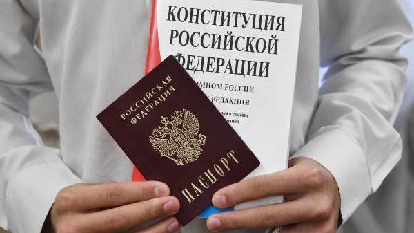 РИА Новости: за несвоевременную замену паспорта грозит штраф РИА Новости: за несвоевременную замену паспорта грозит штраф
