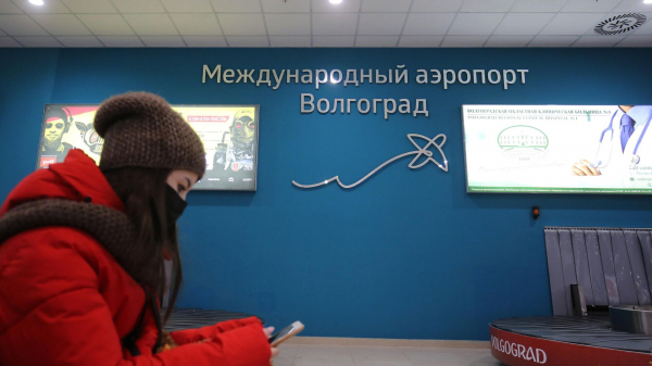 В аэропорту Волгограда отменяются рейсы из-за введенных ограничений В аэропорту Волгограда отменяются рейсы из-за введенных ограничений