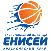 Баскетболисты "Зенита" с разницей в 50 очков победили "Енисей" в Лиге ВТБ Баскетболисты "Зенита" с разницей в 50 очков победили "Енисей" в Лиге ВТБ