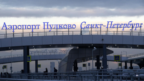 Аэропорт Пулково принял десять рейсов в качестве запасного аэродрома