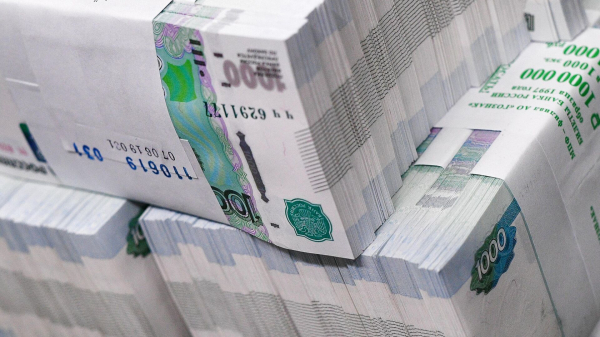 Самый высокий уровень закредитованности в Туве и Калмыкии Самый высокий уровень закредитованности в Туве и Калмыкии