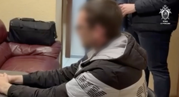 Убийца 11-летней девочки на Кубани работал с детьми и любил аниме Убийца 11-летней девочки на Кубани работал с детьми и любил аниме