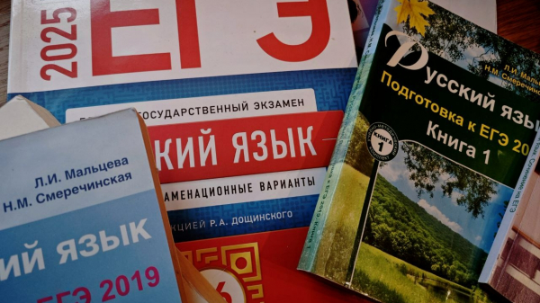 В Госдуме назвали причины ухода девятиклассников в колледжи. Они недовольны уровнем общего образования В Госдуме назвали причины ухода девятиклассников в колледжи. Они недовольны уровнем общего образования