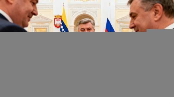 Евгений Григорьев удостоен высшей награды Республики Сербской
