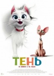 Топ-события Петербурга на этой неделе: 45-летие Ленинградского рок-клуба, концерт Сергея Пенкина и Книжный салон