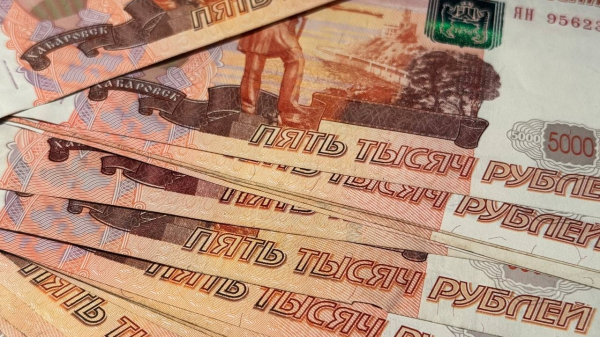 Укрепился на 12%: рубль назван лучшей валютой Укрепился на 12%: рубль назван лучшей валютой