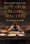 Топ-события Петербурга на этой неделе: Ночь музеев, Весенний праздник фонтанов и открытие мотосезона