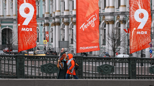 В Петербурге в День Победы впервые пройдет акция "Бессмертный флот"