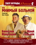 Топ-события Петербурга на этой неделе: Ночь музеев, Весенний праздник фонтанов и открытие мотосезона